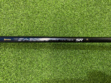 Srixon Titanium W-505 Driver 10.5° Stiff (USED)