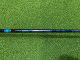 2021 TaylorMade SIM2 Max D 19° 5 Wood With Headcover (USED)