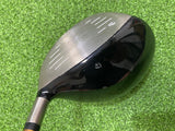 TaylorMade R5 Dual ( ) Driver 10.5° Stiff (USED)