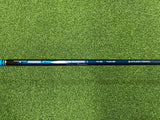 2021 TaylorMade SIM2 Max-D Driver | 10.5° | Right-Handed Stiff-Regular (USED)