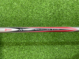 Srixon 2006 ZR 600 Driver 9.5° Stiff (USED)