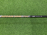 TaylorMade Sim 2 Max #5 Fairway 18° Stiff (Used)