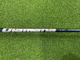 Titleist TSR3 #5 Fairway 18° Stiff (USED)
