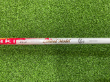 Srixon Z725 Limited Model Driver 9.5° Stiff (USED)
